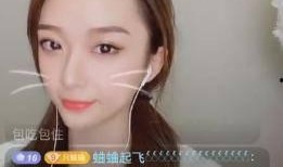 秀儿妹妹每日爆料视频,揭秘娱乐圈幕后故事