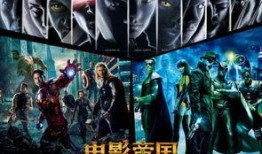 电影王国在线观看,在线观影盛宴，尽享视听盛宴