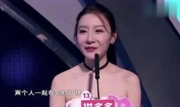 娱乐吃瓜胖姐是谁,网络红人的崛起之路