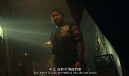诡八楼在线观看,揭秘神秘楼层的惊悚之谜