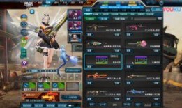 逆战爆料最新全新头盔,炫酷造型，个性定制，引领潮流新风尚