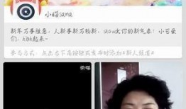 雪碧最新爆料事件视频大全,揭秘事件背后真相