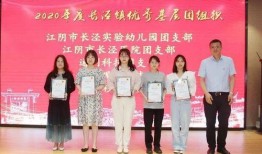 莎莉爆料开团老东家视频,与老东家视频开团背后的真相