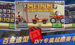 登山赛车2爆料大全视频,揭秘爆料大全，带你领略极限竞速新篇章