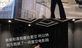 la子豪爆料视频,la子豪爆料视频背后的惊人真相