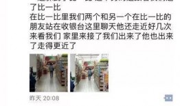 萍乡女人爆料视频大全,揭秘背后真相与争议