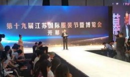 吴江新闻爆料电话,聚焦民生热点