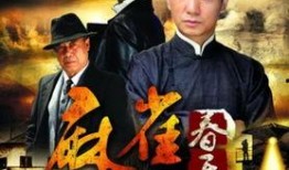 麻雀春天在线观看,在线重温春日浪漫，共赴青春之约