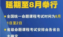 桂林新闻大爆料8月1日,8月1日热点事件盘点
