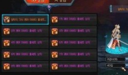 游戏dnf最新爆料,神秘新职业登场，游戏世界将迎来全新变革！