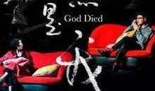 莫比乌斯 在线观看