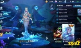 王者4月新皮肤爆料最新,华丽绽放，英雄风采再升级