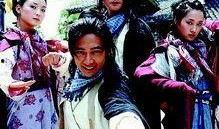 电视剧七武士在线观看,传奇武士集结，守护家园的生死之战