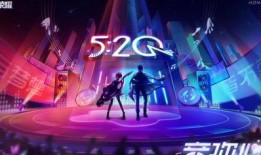 乐队皮肤爆料视频,独家爆料视频带你领略音乐与时尚的完美融合