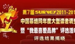 梅城新闻头条爆料,独家爆料，揭秘重大事件背后真相