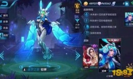 王者最全新皮肤爆料最新,神秘英雄即将登场