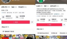 十八楼爆料博主视频下载,视频下载背后的秘密