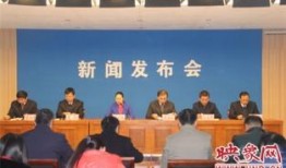 新野县新闻爆料网,聚焦本土热点，传递民生声音