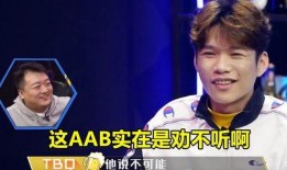 队友爆料陈天润视频大全,视频大全揭秘幕后故事