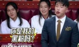 娱乐圈吃瓜情报局隐秘