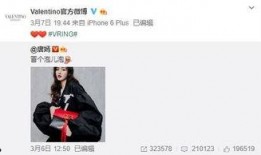 李丽颖最新爆料,揭秘娱乐圈惊人内幕！