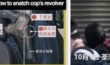 香港媒体爆料失踪事件视频,神秘失踪背后的惊人真相