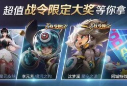 瓦皮肤爆料最新,揭秘游戏界最新动态与趋势