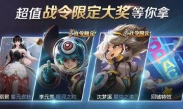 瓦皮肤爆料最新,揭秘游戏界最新动态与趋势