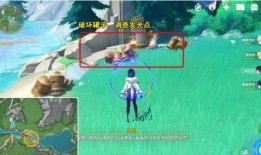 原神枫丹魔术师爆料视频,魔法世界中的神秘力量与奇幻冒险