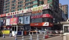 太古广场爆料视频最新一期,揭秘一期精彩瞬间