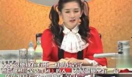 娱乐大咖爆料女明星,大咖爆料，女明星背后的惊人真相