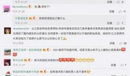 圈内爆料smlz,揭秘电竞传奇背后的故事