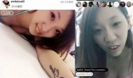 四川网红爆料事件真相视频