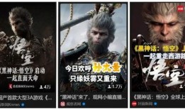 天威狮鹫爆料了吗视频播放,视频播放背后的秘密大公开