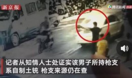 滑县当地人爆料事件视频,真相究竟如何？