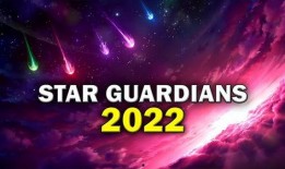 星辰挂件爆料视频大全,揭秘神秘宇宙元素