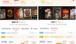 七彩菠萝爆料视频大全最新,揭秘热门话题背后的真相与精彩瞬间