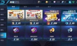王者荣耀国际服战令最新爆料,神秘皮肤与限时活动即将来袭！