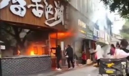 玉林饭店爆料视频最新版,揭露惊人内幕，真相令人震惊