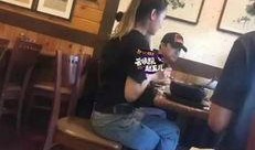 华人爆料陈思诚视频播放,华人爆料引发网络热议