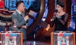 娱乐圈吃瓜情报局隐秘