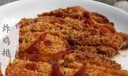 爆料正新鸡排视频,揭秘网红美食背后的真相