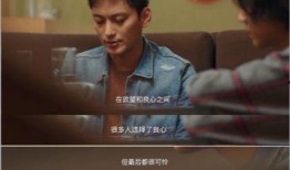 真人cf视频在线观看,精彩瞬间回顾