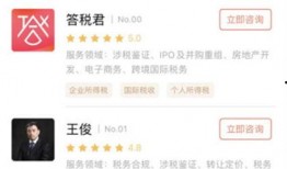 热点爆料周学义最新消息,揭秘热点事件背后真相