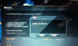 逆战活动最新爆料12月,神秘活动提前曝光，惊喜不断等你来战！