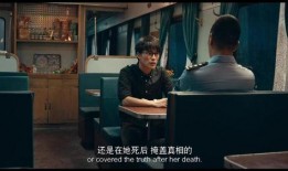 罪途在线观看,揭秘网络犯罪背后的黑暗世界