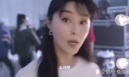 瑞金cp圈内人爆料,揭秘明星恋情背后的真相