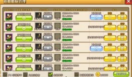 星辰挂件爆料视频大全,揭秘神秘宇宙元素