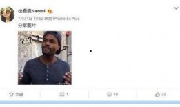 加拿大博主爆料视频大全,视频大全背后的惊人真相