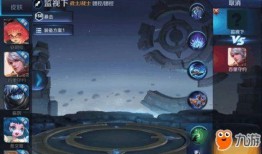 孙策英雄体验服爆料最新,勇猛战神再临，战场风云再起